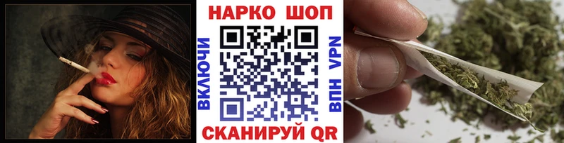  Кокаин Череповец