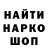Метадон белоснежный Banny,