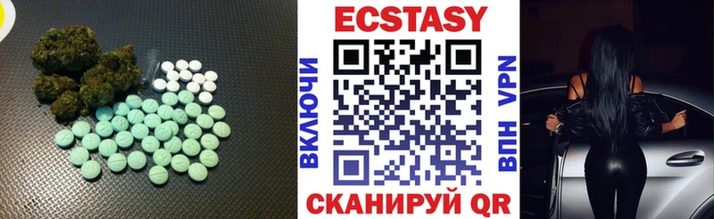 купить наркотики сайты  Череповец  ЭКСТАЗИ Punisher 