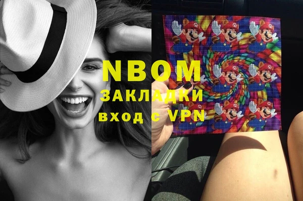 амф Абинск