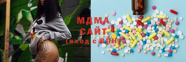 амф Абинск