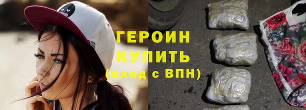 крисы Абдулино
