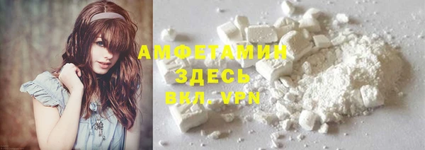 крисы Абдулино