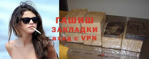 амф Абинск