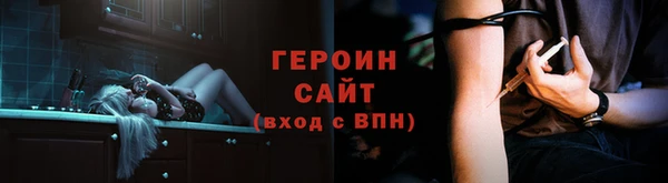 крисы Абдулино