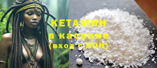 крисы Абдулино