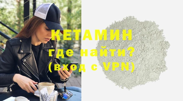 крисы Абдулино