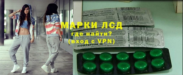 амф Абинск