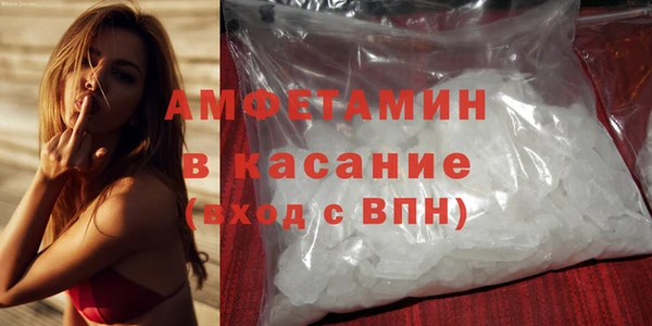 крисы Абдулино