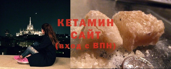 крисы Абдулино