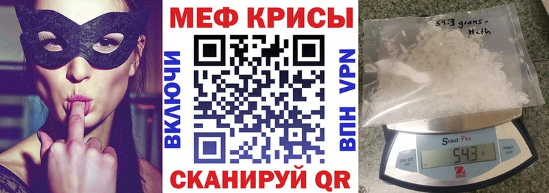 МЯУ-МЯУ мяу мяу  Череповец 